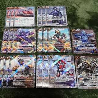 バトスピ 仮面ライダー電王 ウラタロス デンライナー 1枚