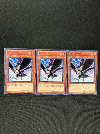 D.D.クロウ ノーマル JP028 3枚 【216】