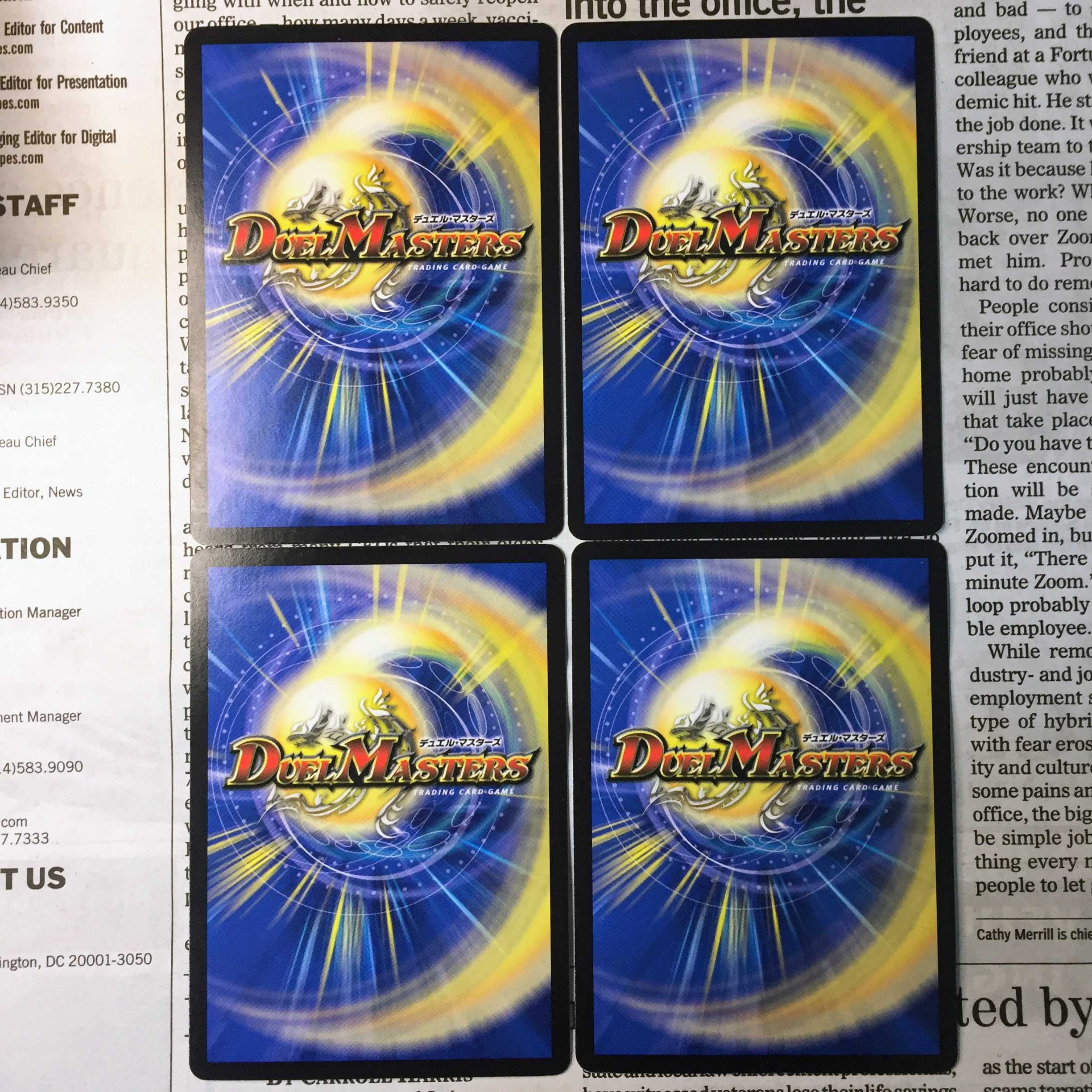 KD-8 Haku Rosa Doji C 67/100 20th Anniversary Psychic Appreciation Memorial Pack - Chapter of Techniques - Heroic Strategy Perfect 20