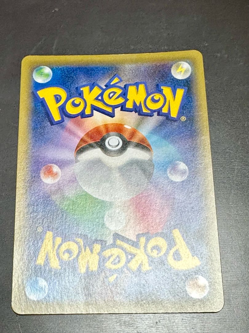 【美品】ポケモンカード ポケカ イツキ SR