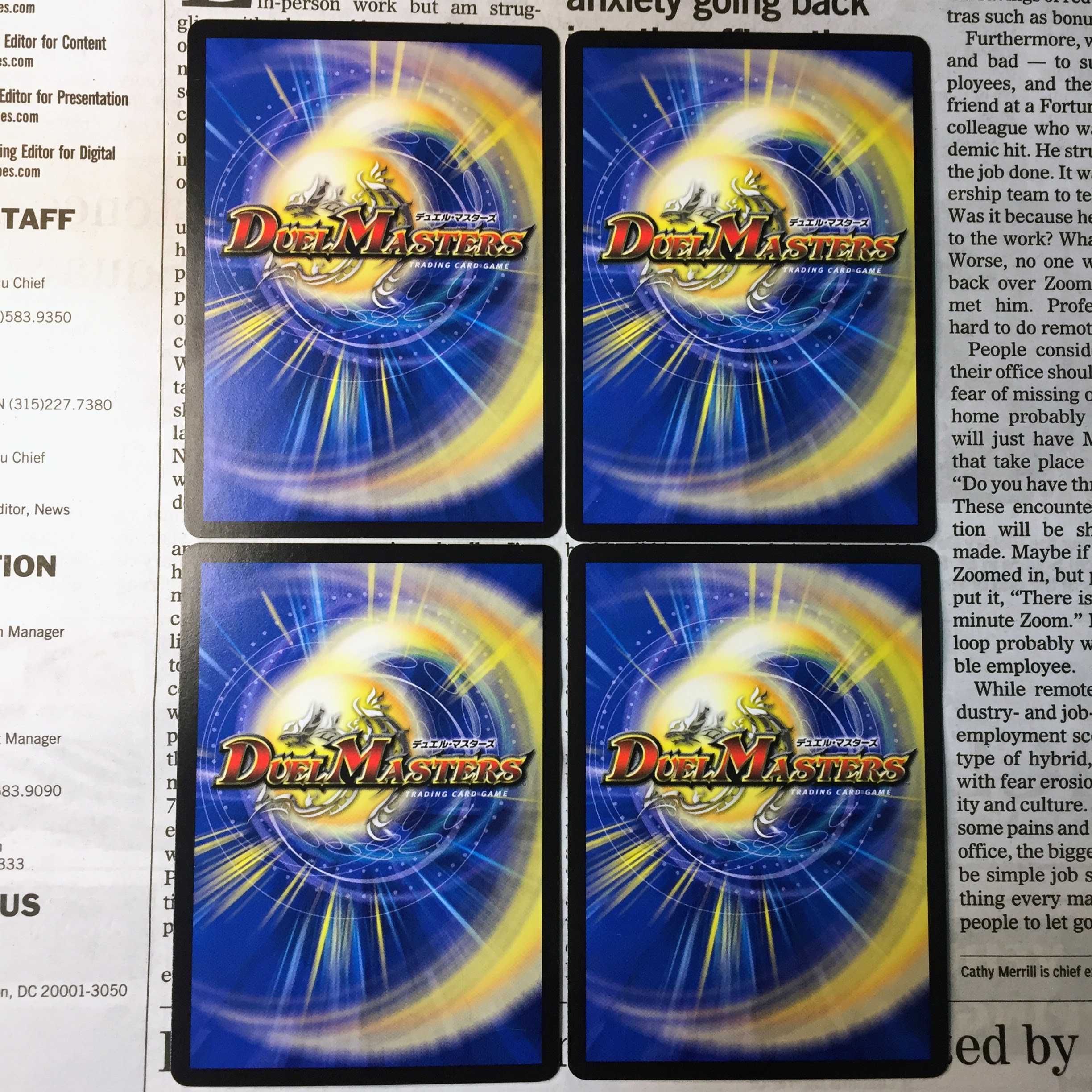 KD-8 ドープ <フレイムバーン.Star> R 21/95 DMRP-17 王来篇 王星伝説超動 1枚