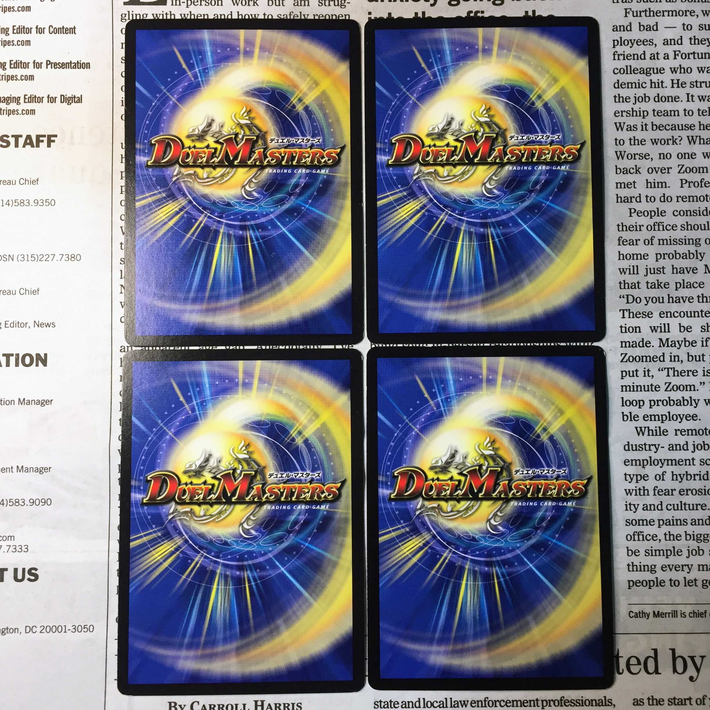 KD-8 Dicelops R 24/93 RP06