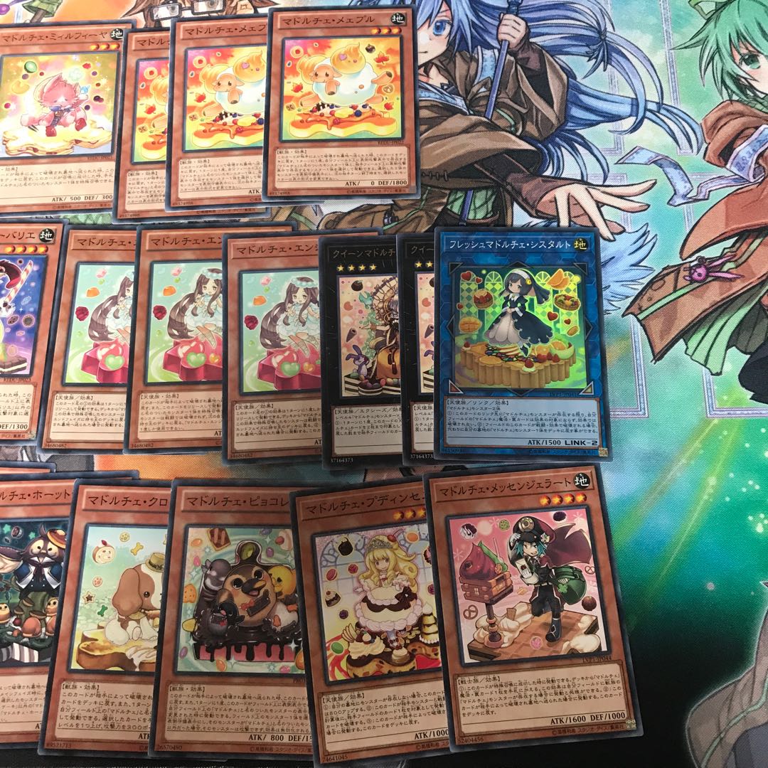 マドルチェまとめ売り