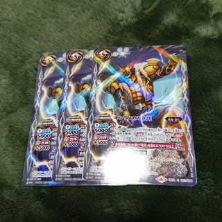 バトスピ 仮面ライダー キンタロス 1枚