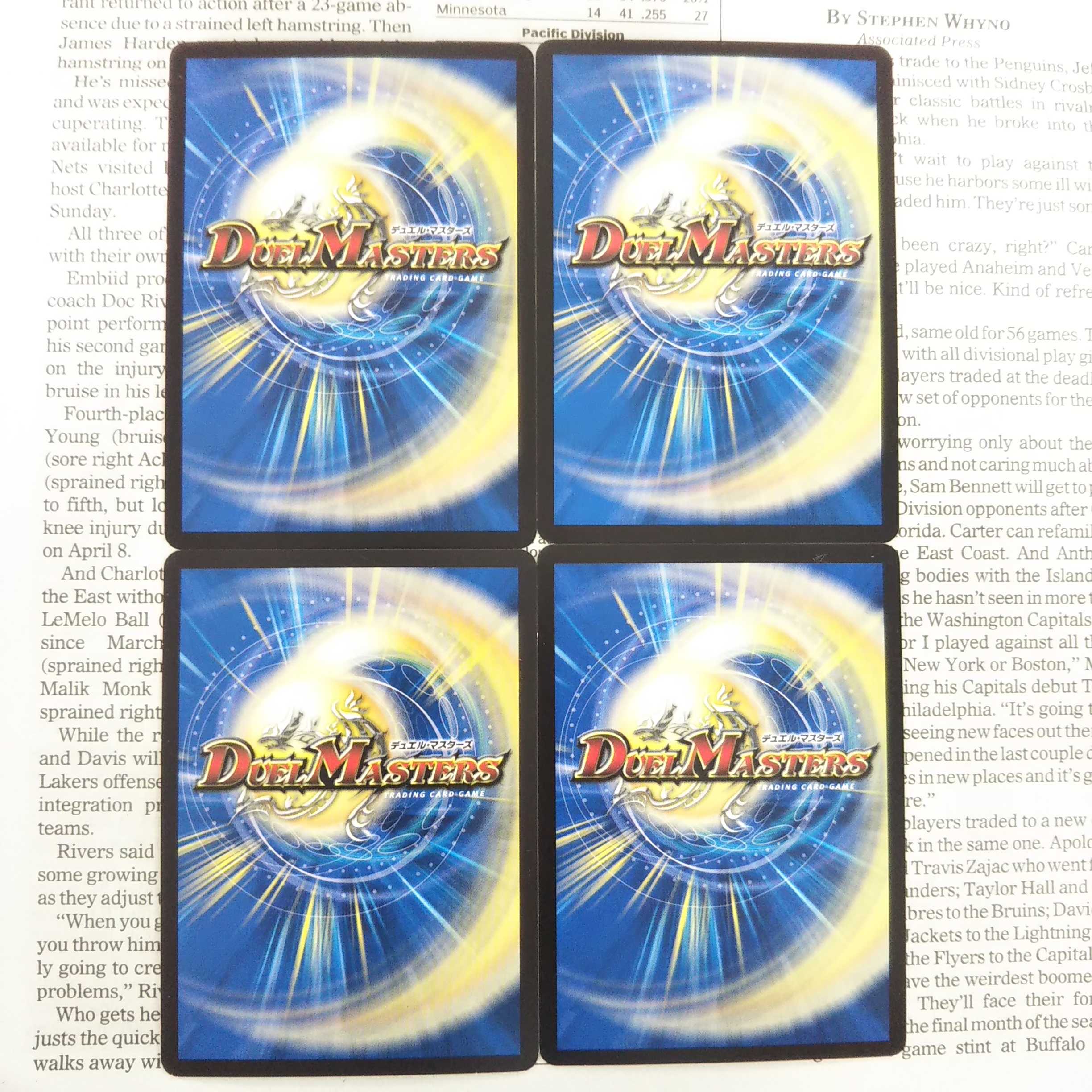 KC-1 龍覇 マリニャン U 32/55 DMR14 1枚