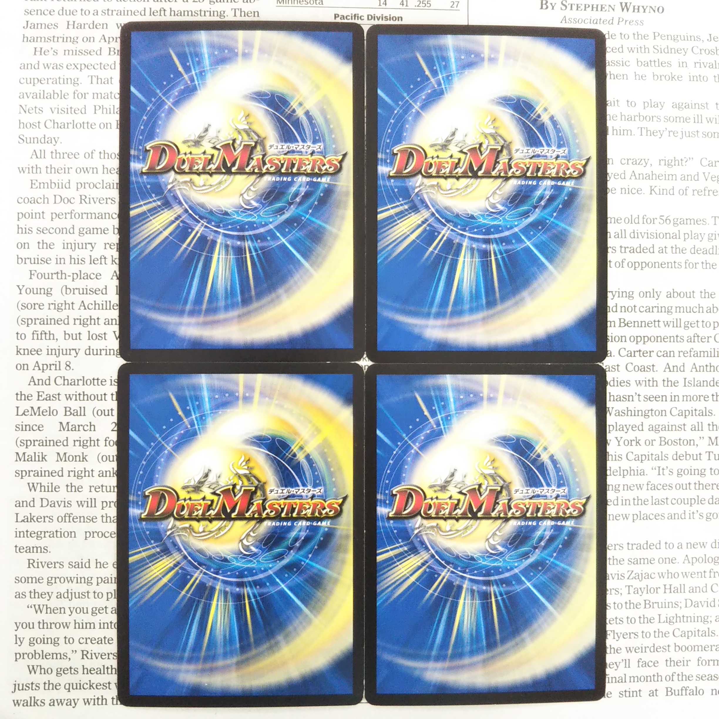 KC-1 Eul-Bucca, Ruins of the Old Dragon R 39/110 DMR13