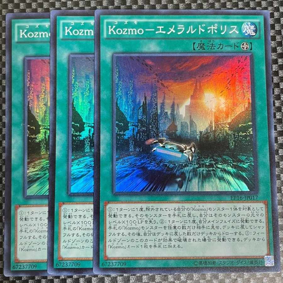 Exclusive for Salmon Salmon Salmon Salmon Ikura Shop