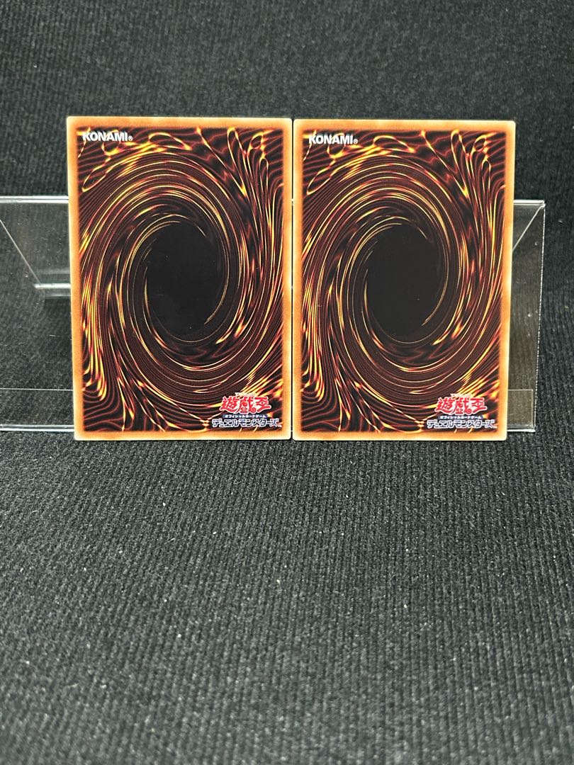 ホップ・イヤー飛行隊 レア JP029 2枚 【224】