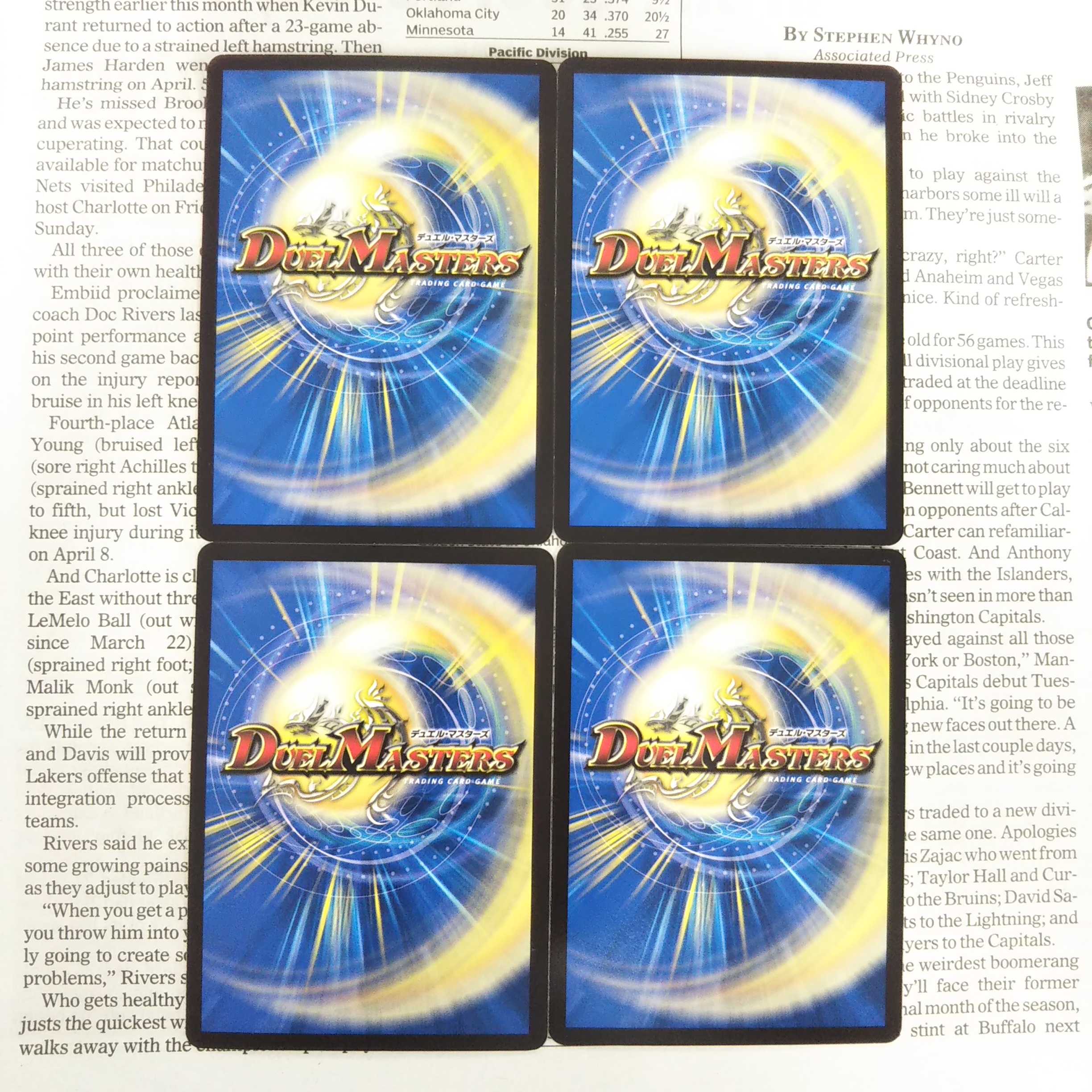 KC-2 ロジック・Re:キューブ C 65/95 DMRP-17 王来篇 王星伝説超動 1枚