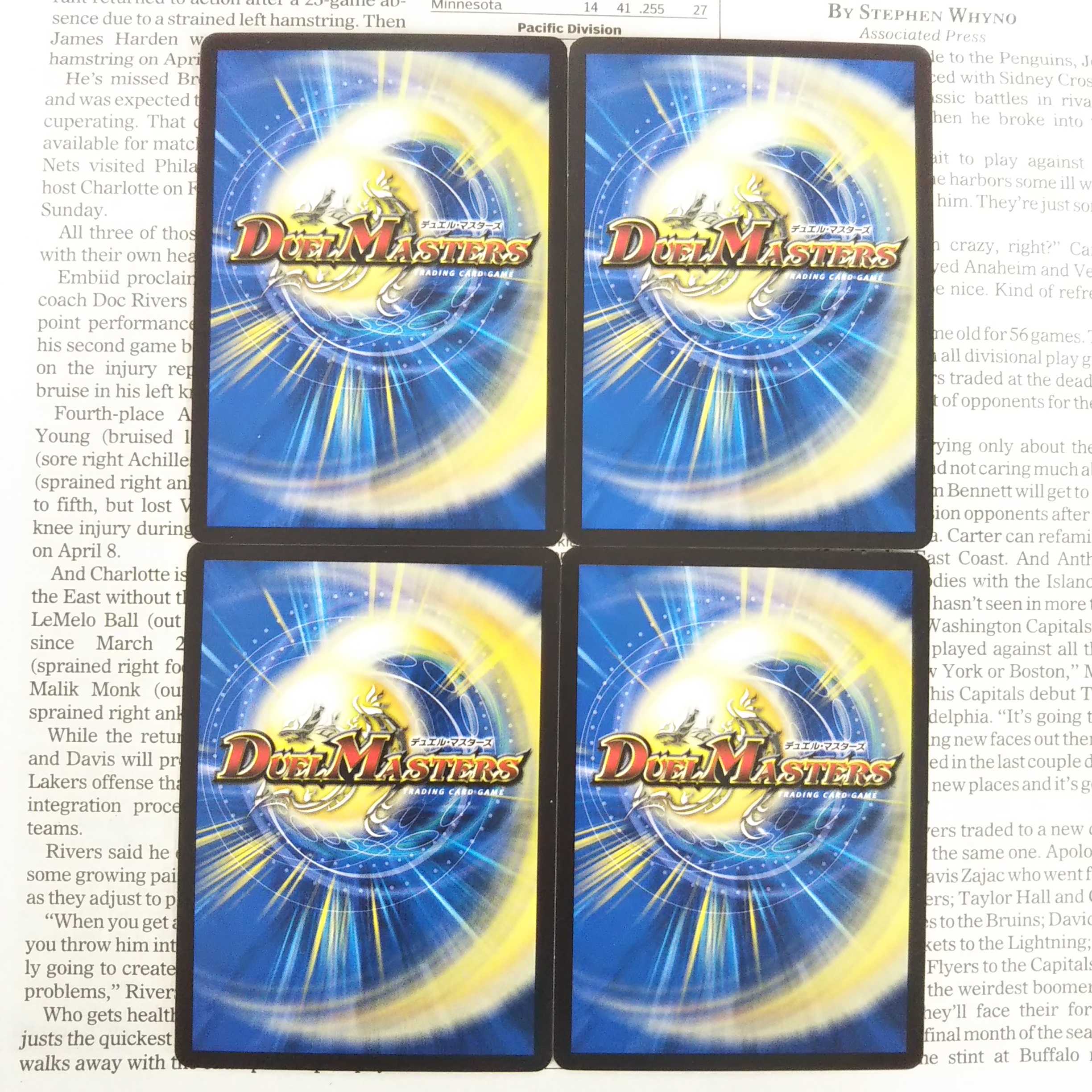 KC-2 Heaven's Riryoku U 62/94 DMR21