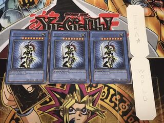 英語版 カオス・ソルジャー レア 3枚セット