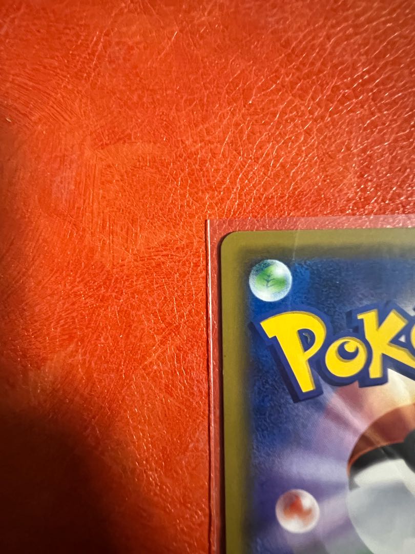 Green's Exploration SR 061/054