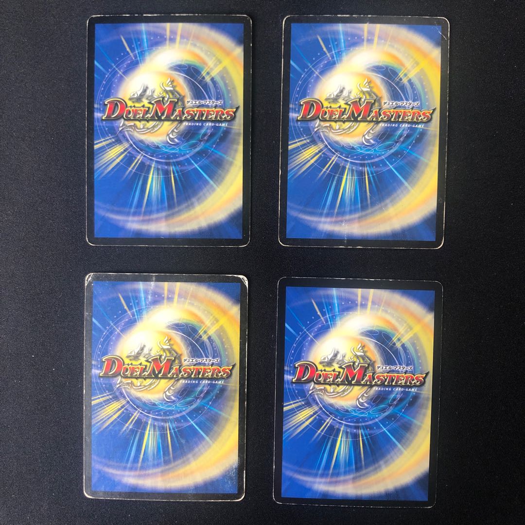 クリスタル・ランサー&クリスタル・ブレイダー各2枚