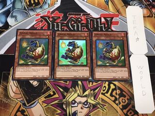 英語版 ジュラック・アウロ スーパー 3枚セット