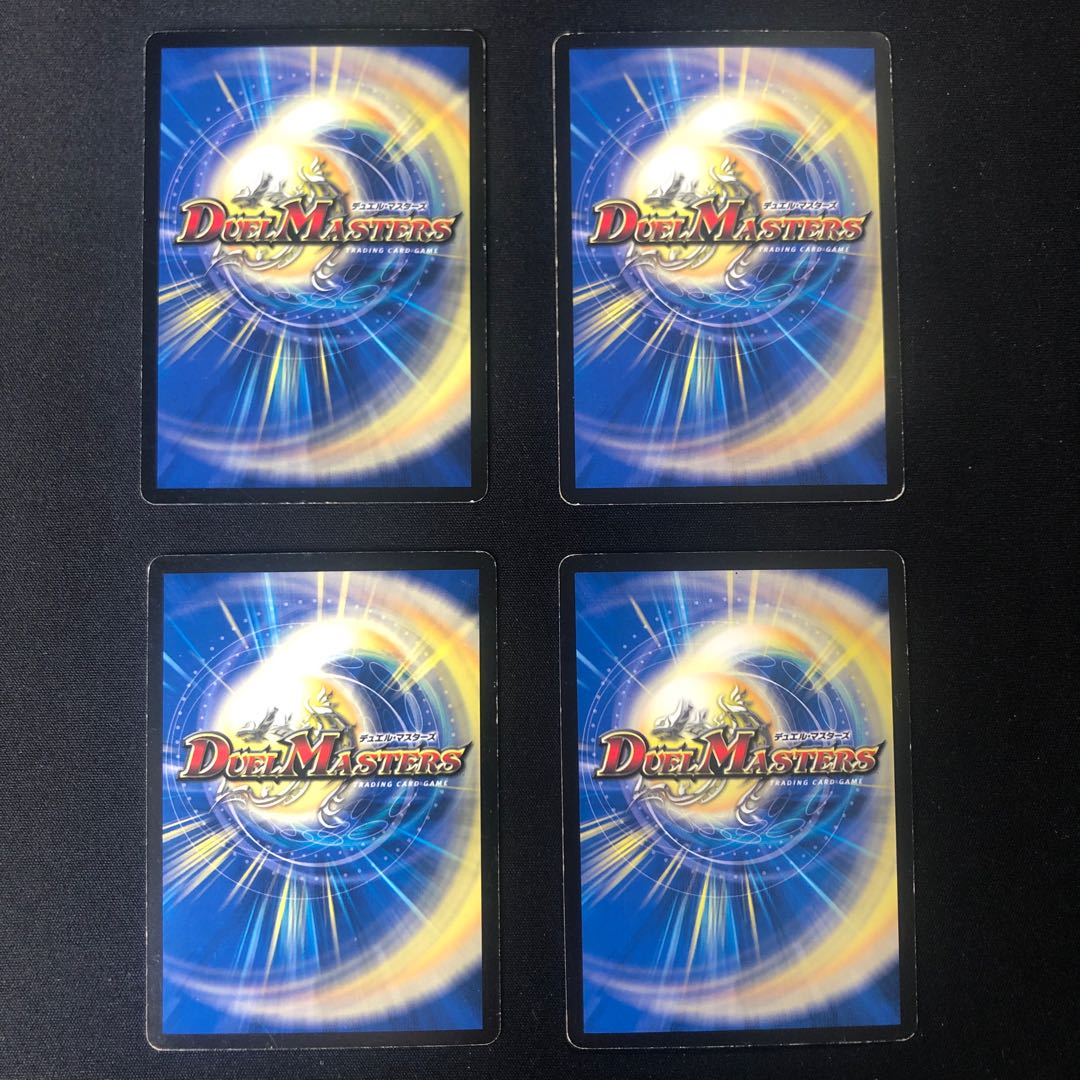 光陣の使徒ムルムル4枚