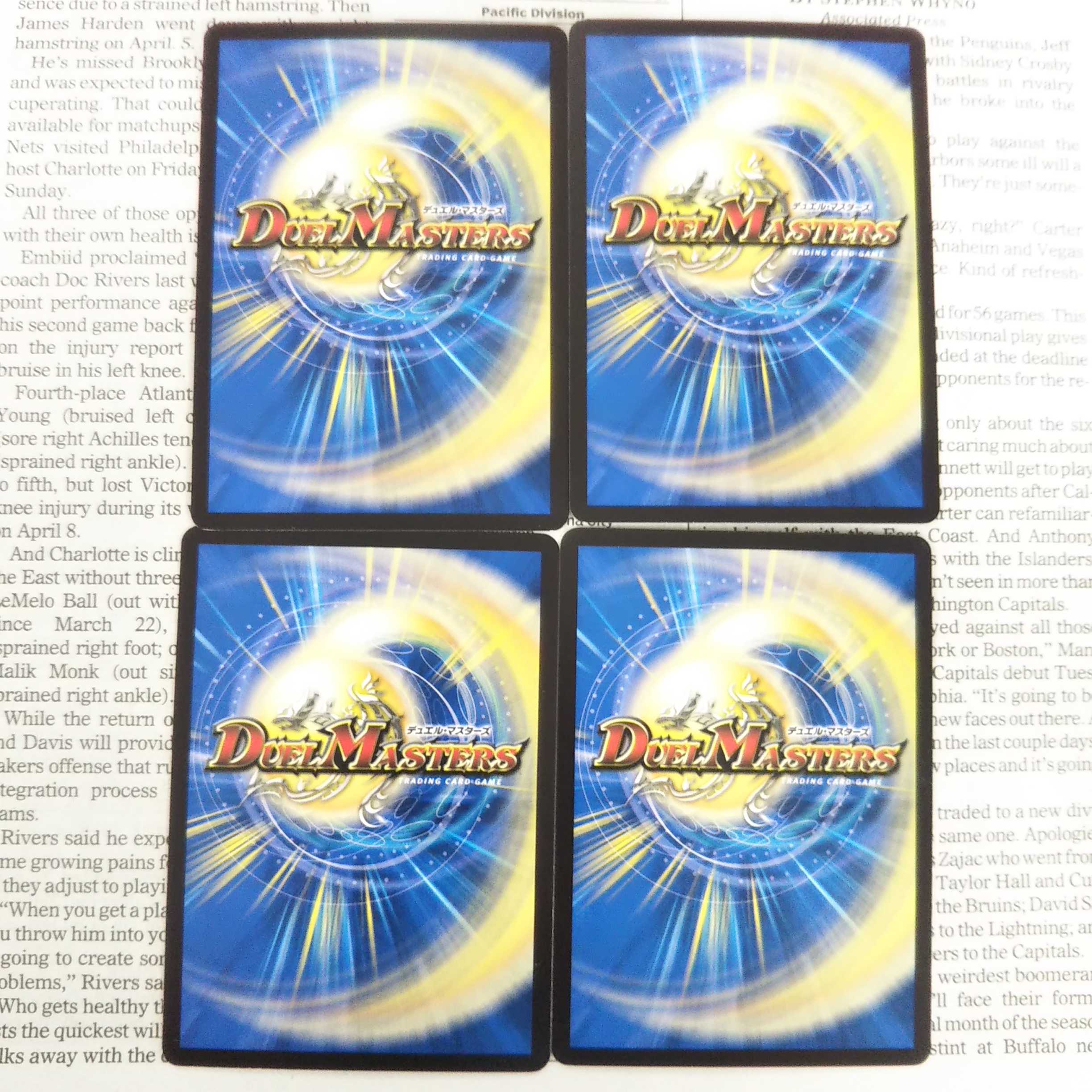 KC-3 Justice Riryoku U 34/95 DMRP-18 Wang Lai Arc Expansion Pack #2: Forbidden Time King's Wickedness