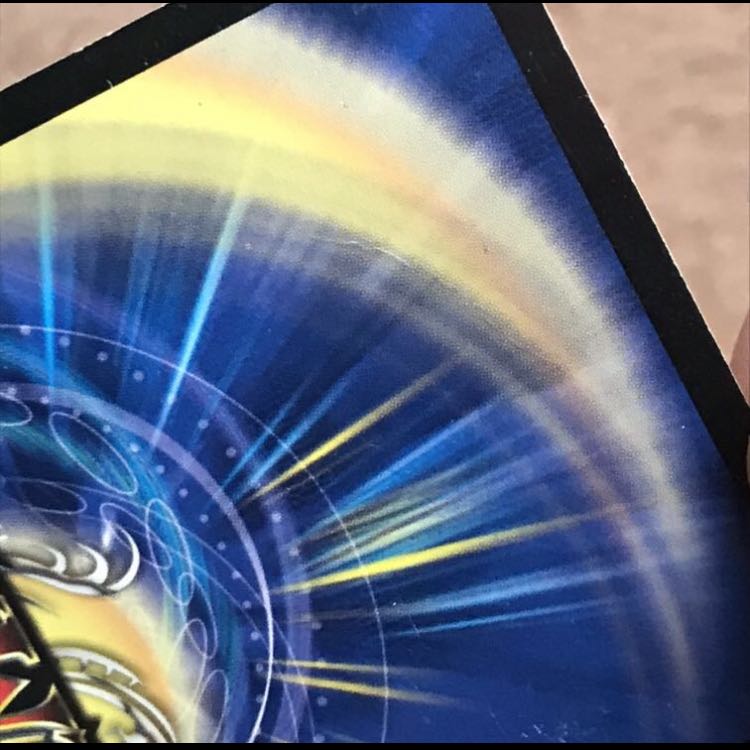 Ballom, Master of Death