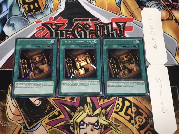English Temple of the Kings Ultra 3-card set