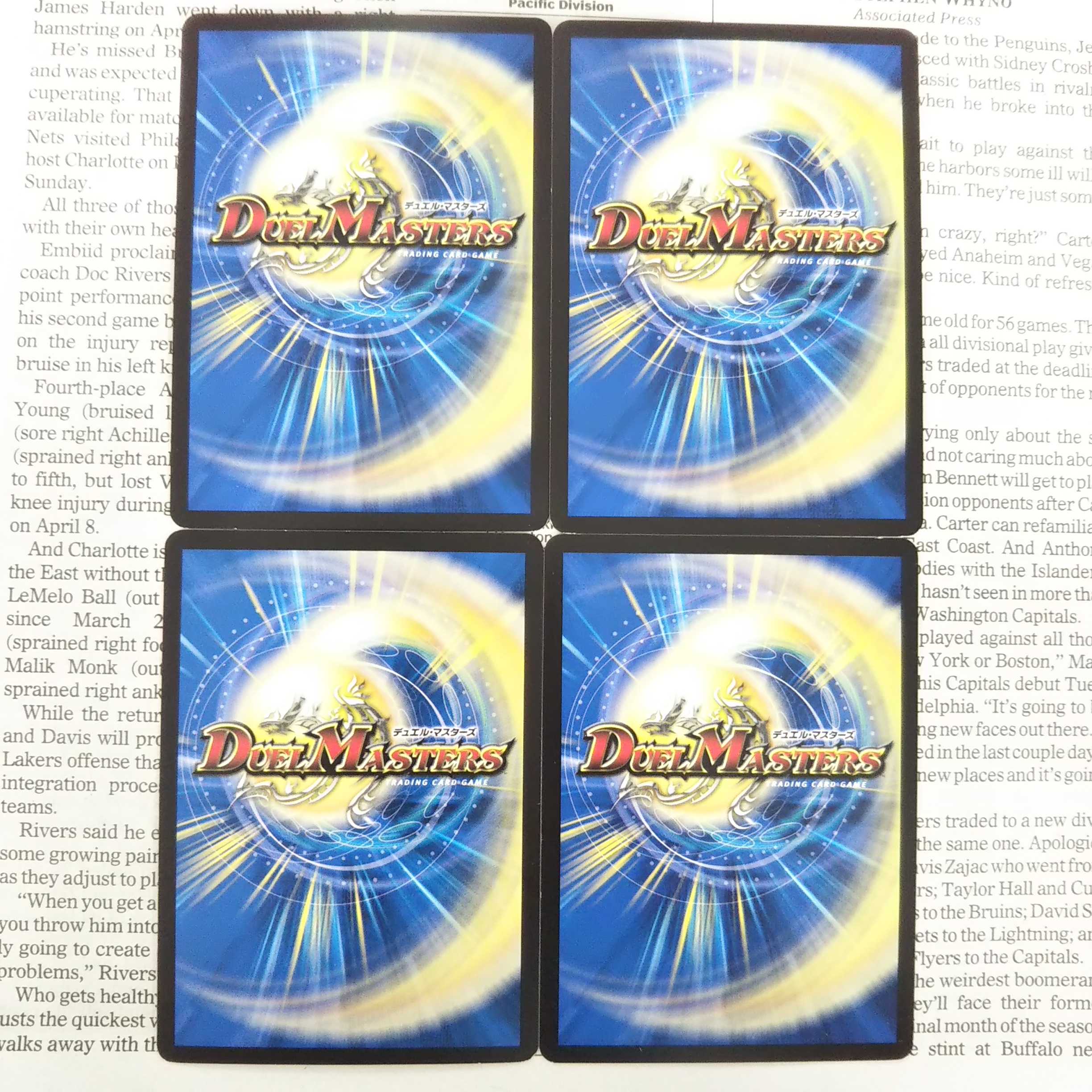 KC-4 Nothing can defeat the judgment of the galaxy C