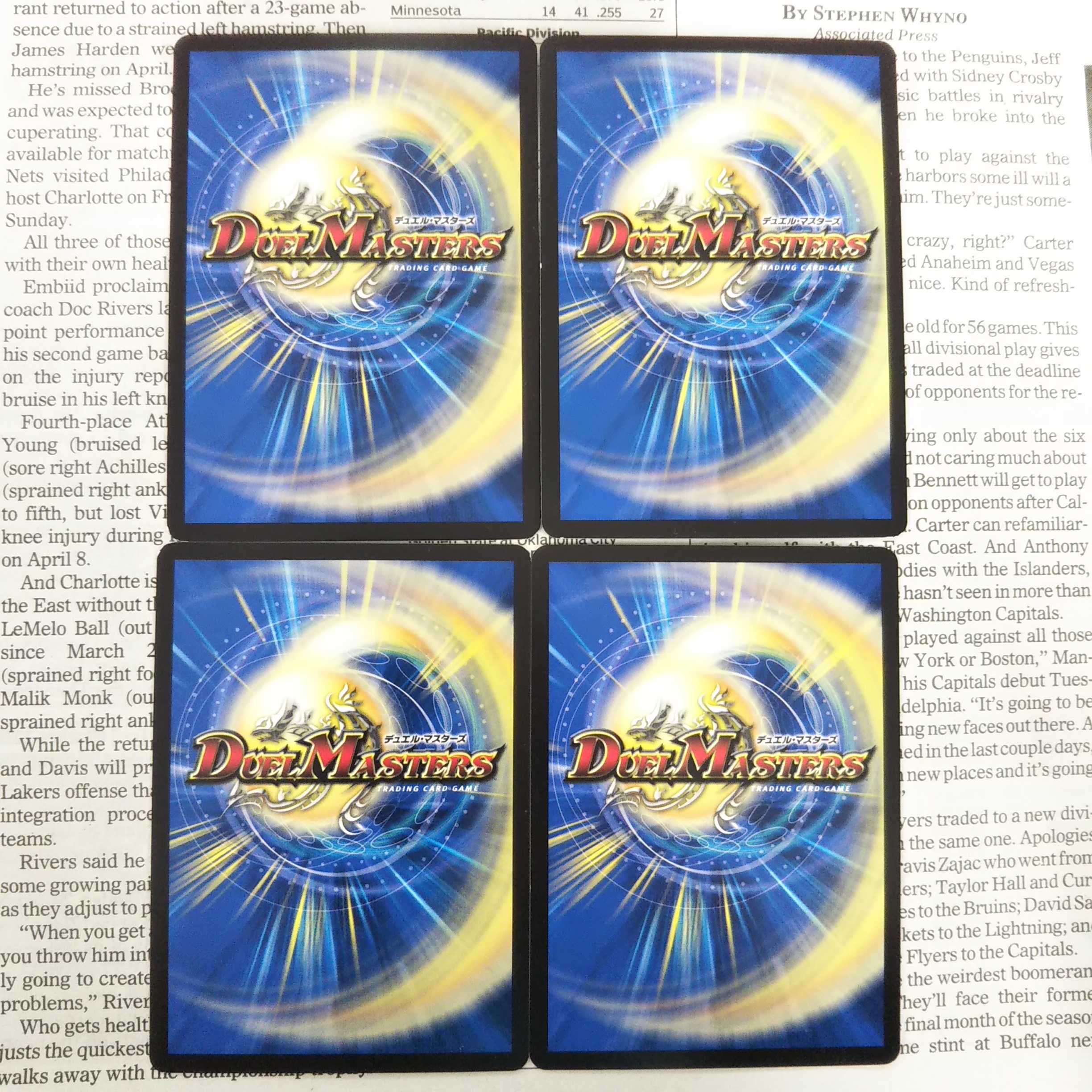 KC-4 Cruiser-Star C 32/42 DMEX-11 W Team Docking Pack Team Galaxy & Team Bomber