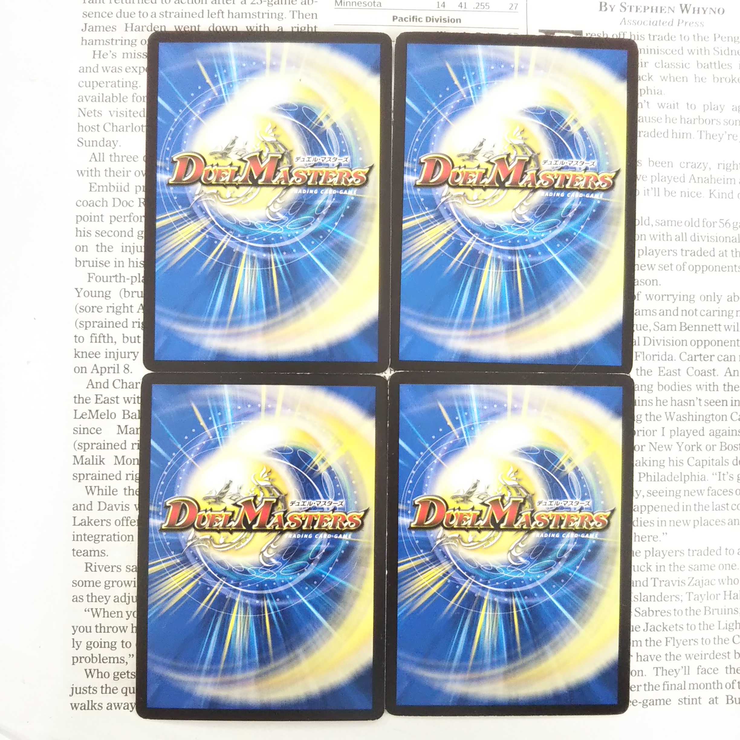 KC-4 奇石 タスリク C 63/93 DM-RP02 1枚