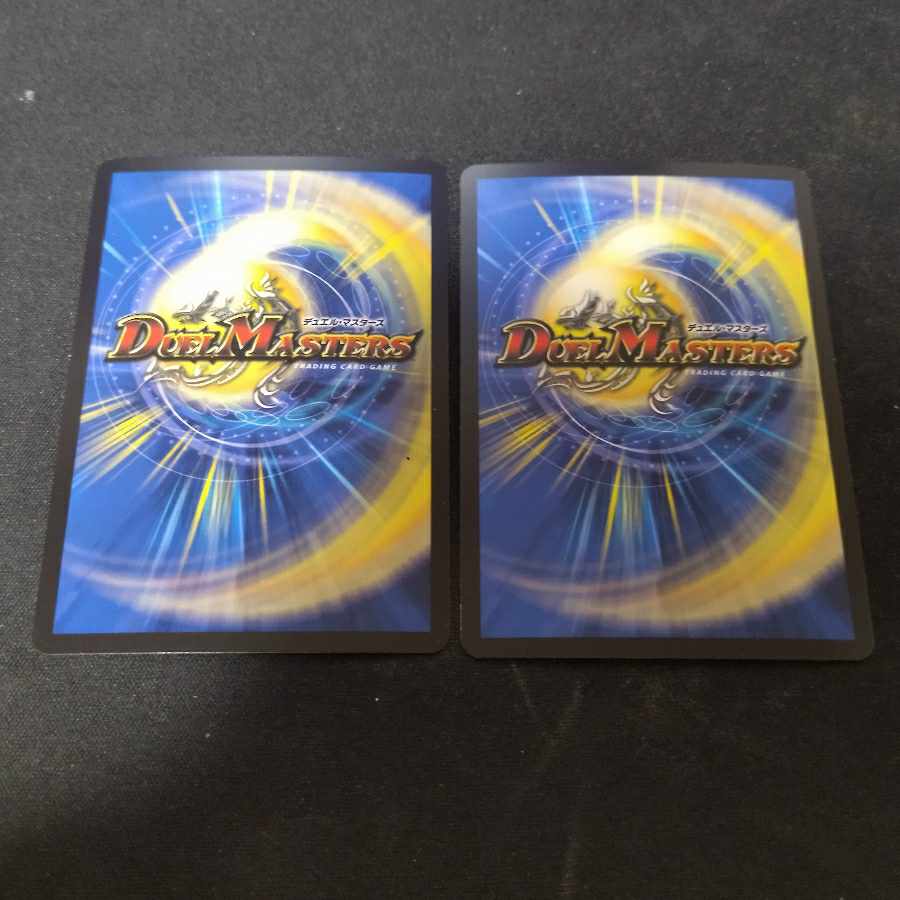 こたつむり VR 2枚