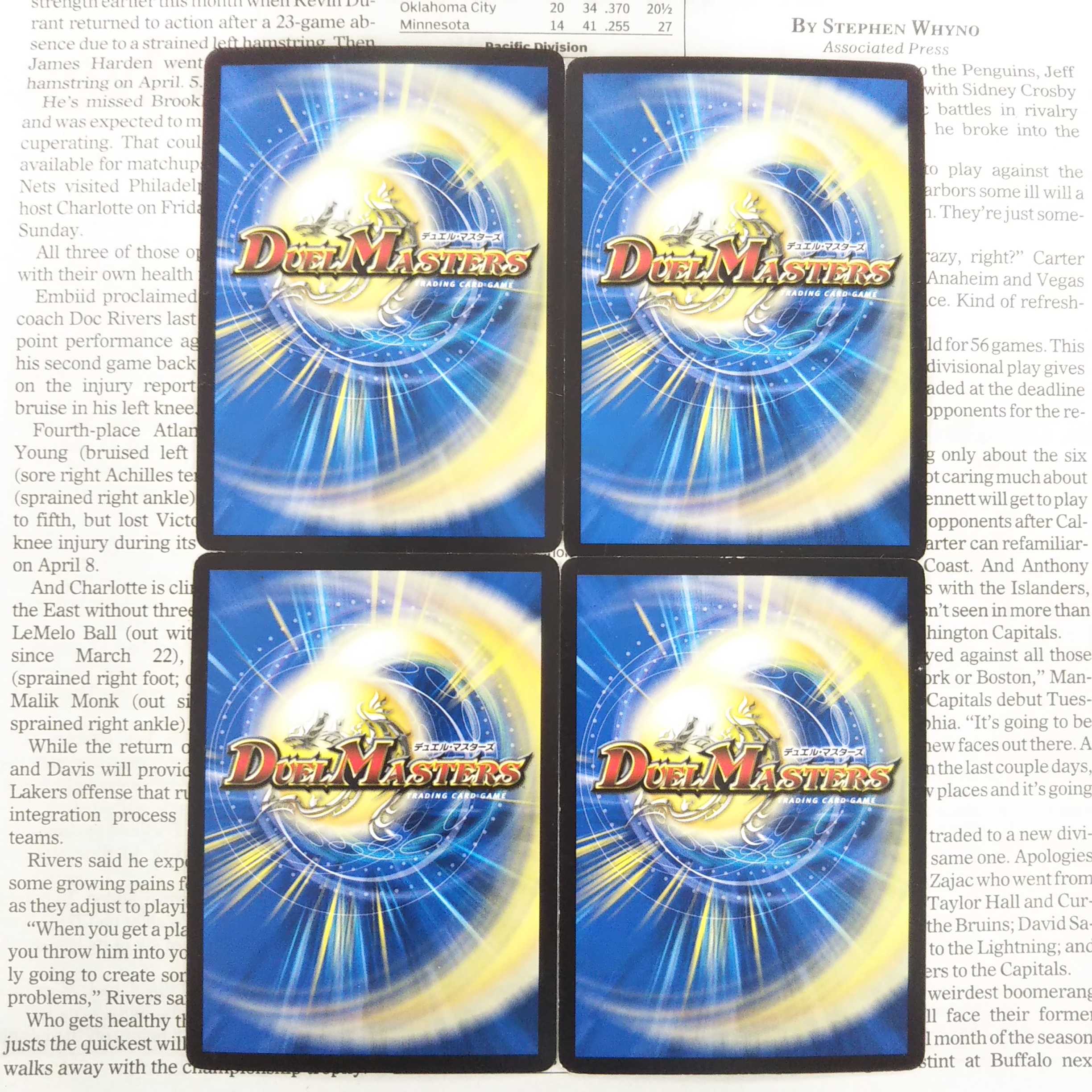 KC-5 Dの牢閣 メメント守神宮 U 30/74 DMR23