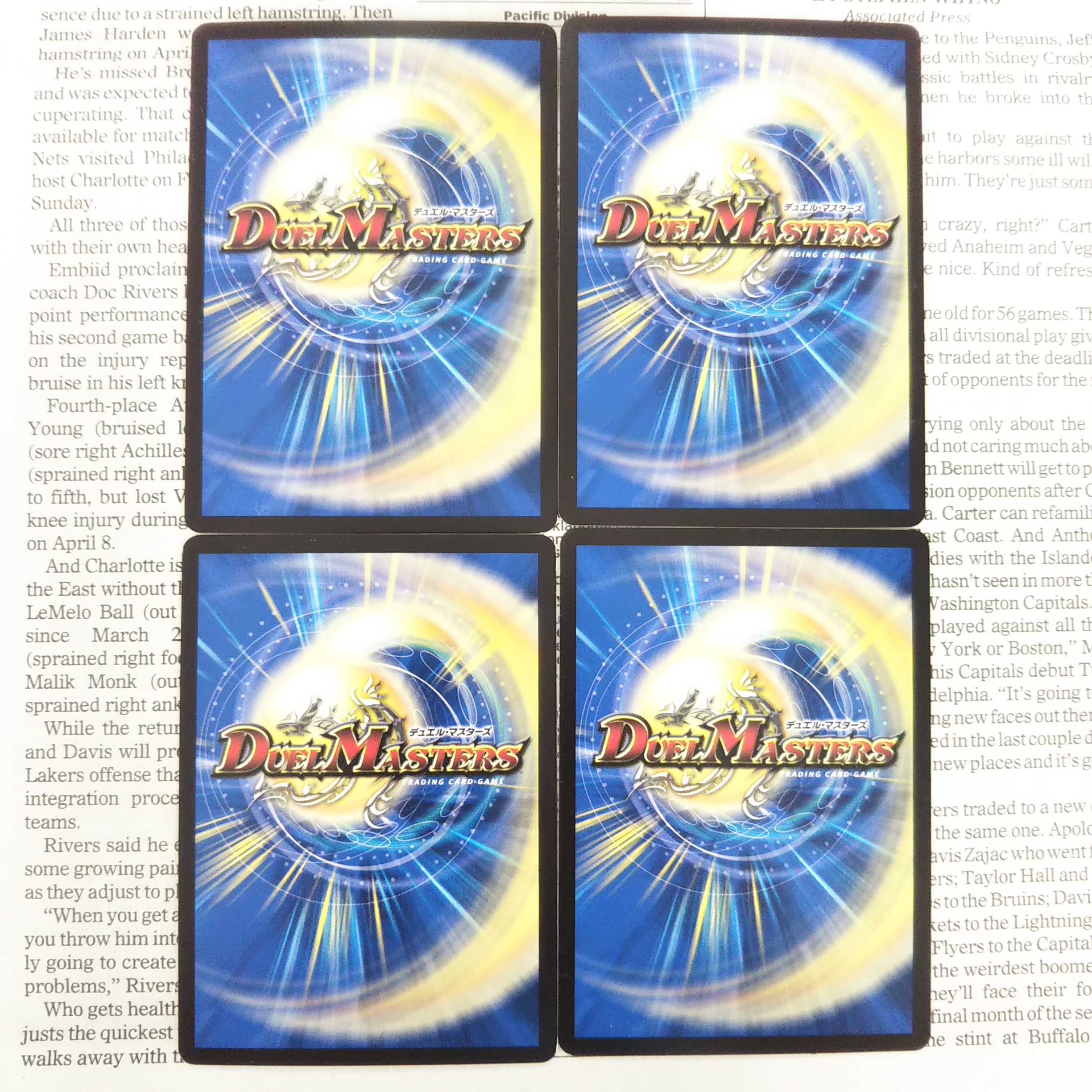 KC-5 Dの牢閣 メメント守神宮 U 76/98 DMEX-06 絶対王者!! デュエキングパック