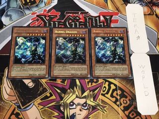 英語版 リボルバー・ドラゴン シークレット 3枚セット