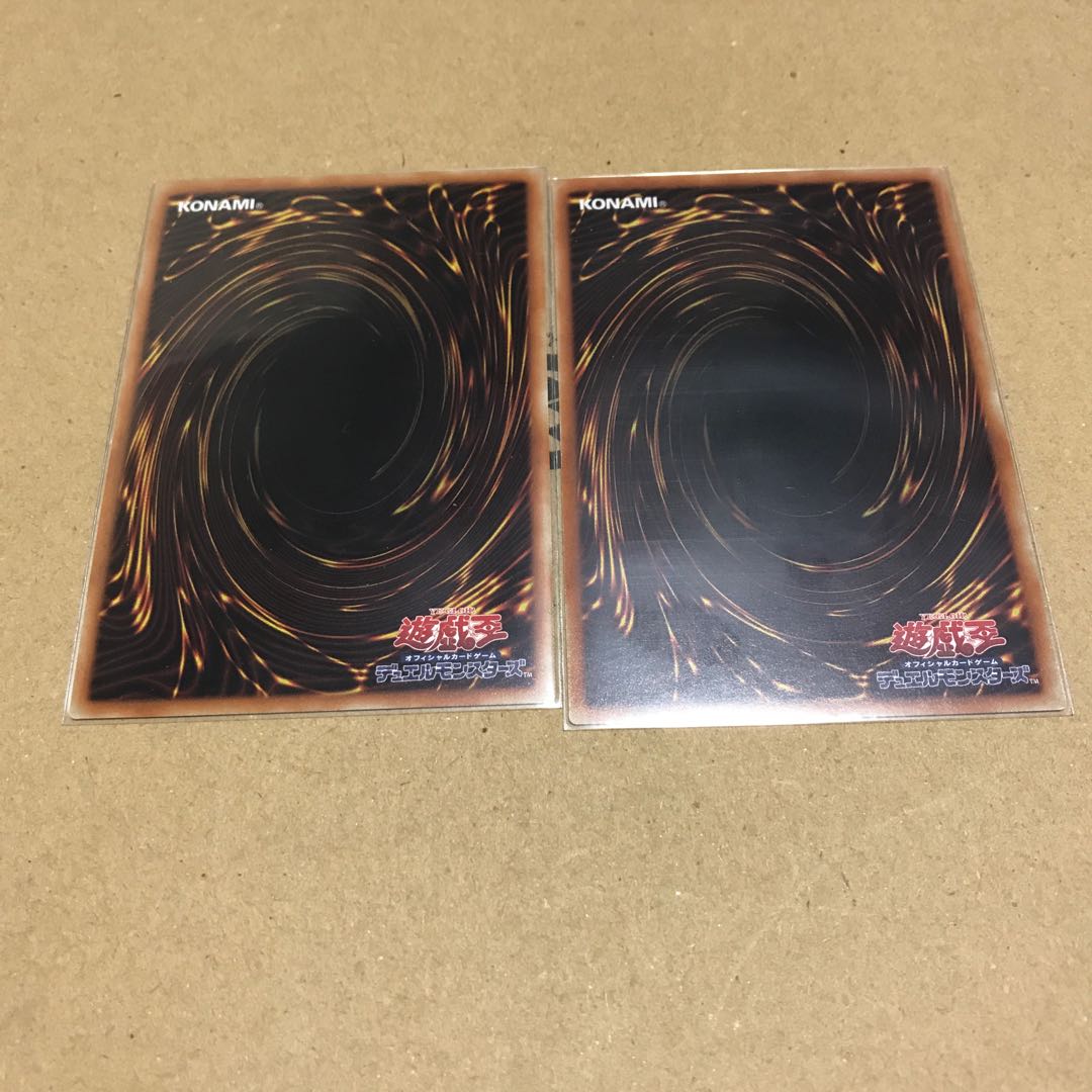 トリックスター・キャロベイン　ノーマル2枚セット