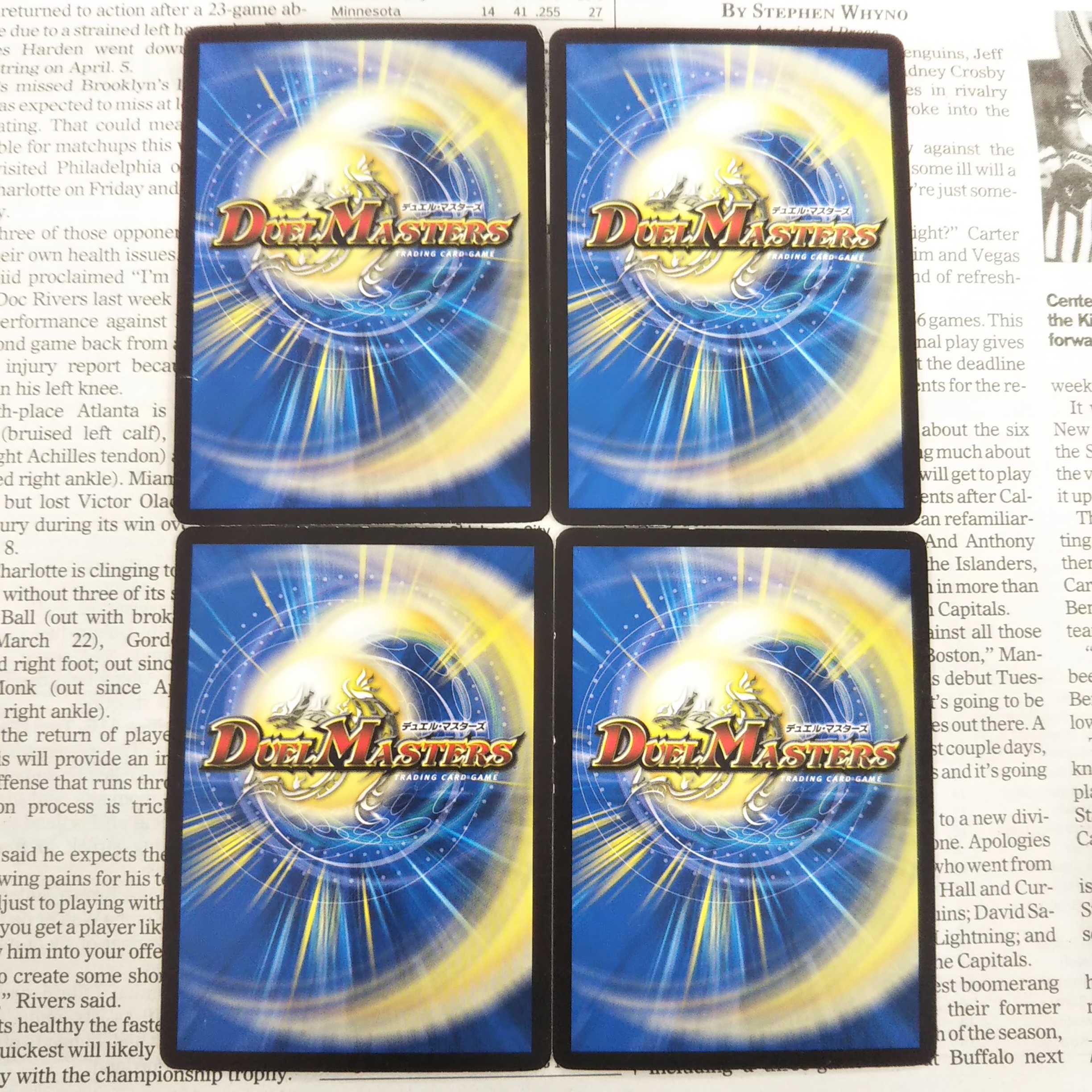 KC-6 Beast Army X Neo Bomber U 37/74 DMR23