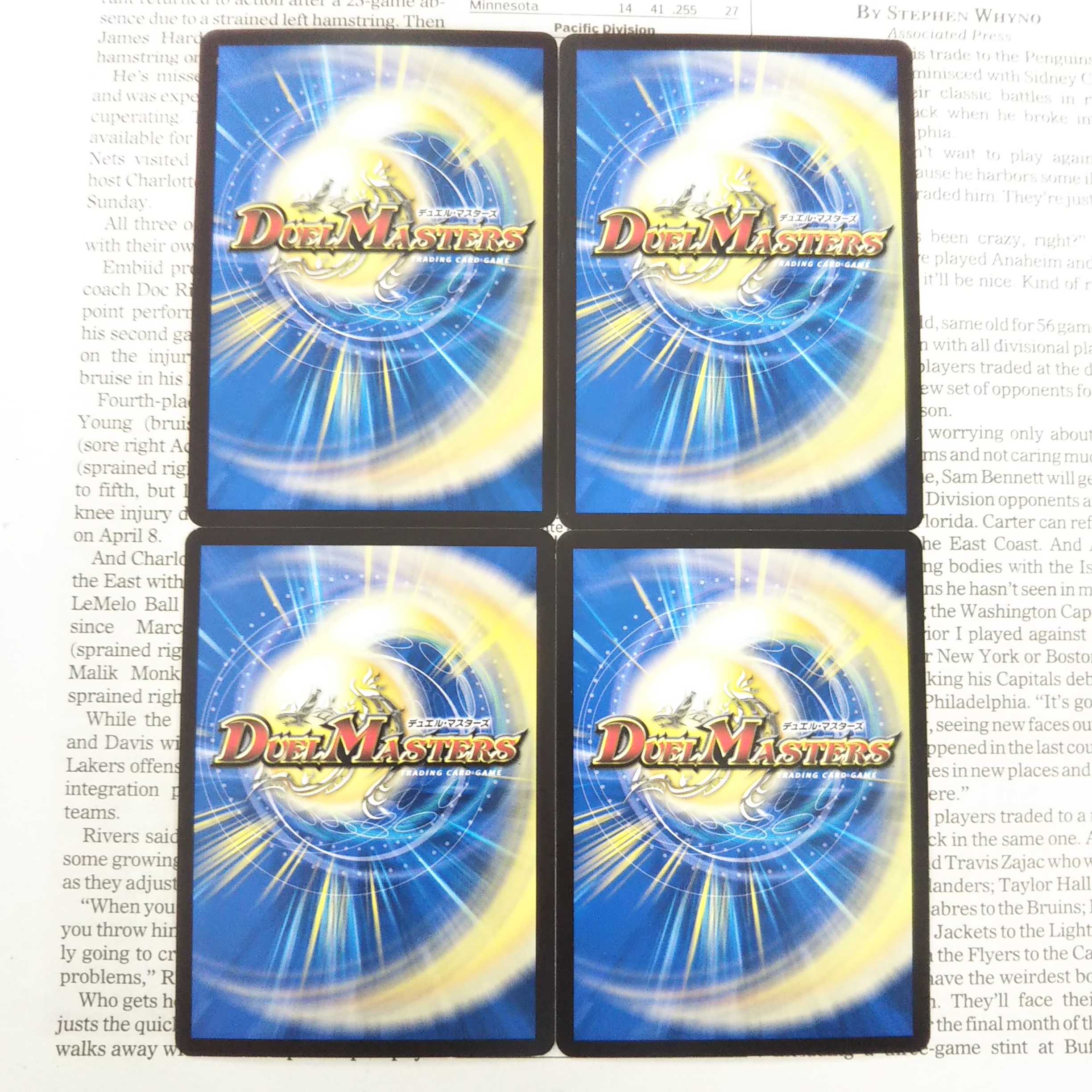 KC-7 The Forceful Checkpoint Defense Terra U 33/95 DMRP-17 Wang Laihen Wang Xing Legend Psychic Movement