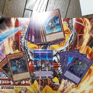 ダイノルフィア・ドメイン　プリズマ