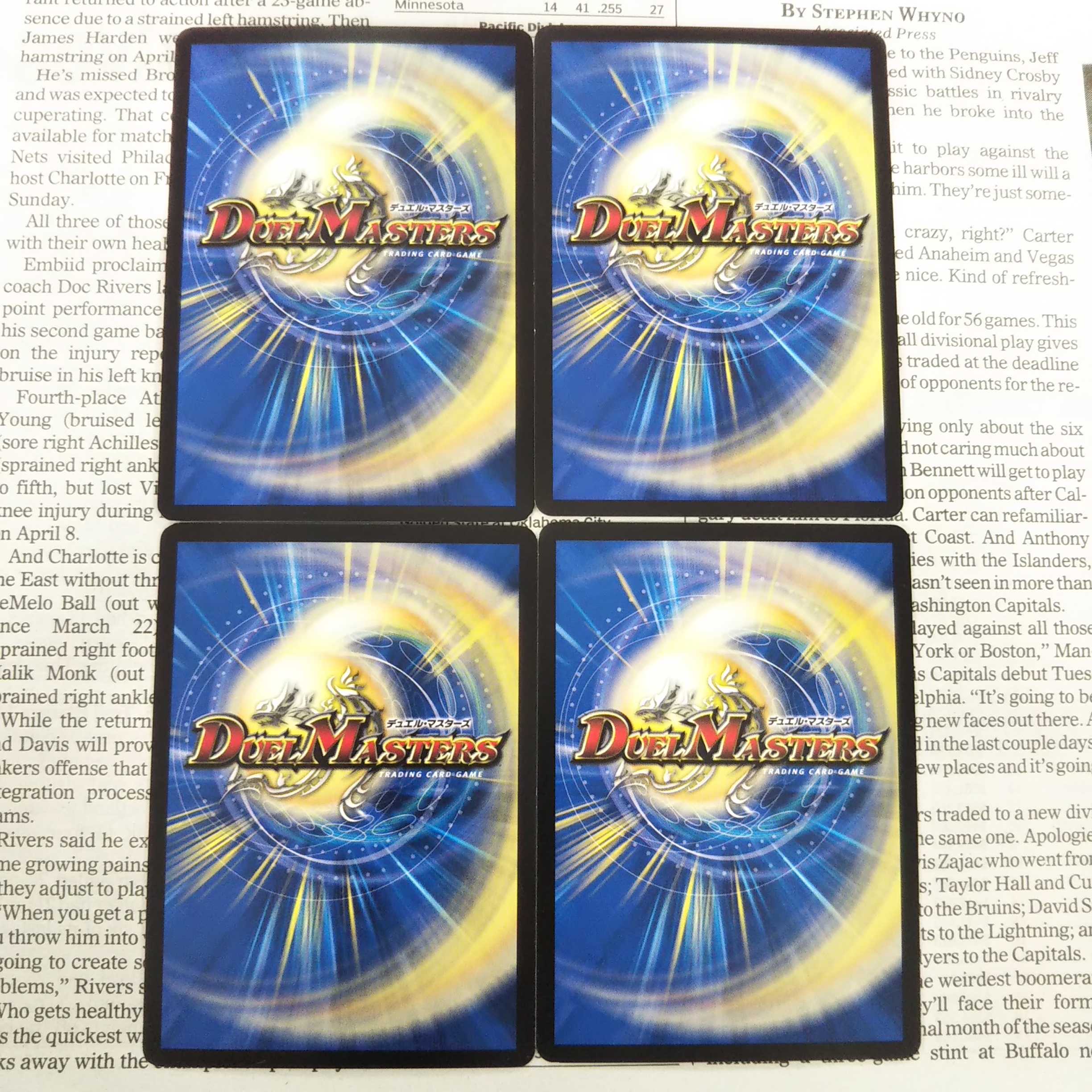 KC-8 GF隊中佐 爆音のジャック U 25/54 DMR03 1枚