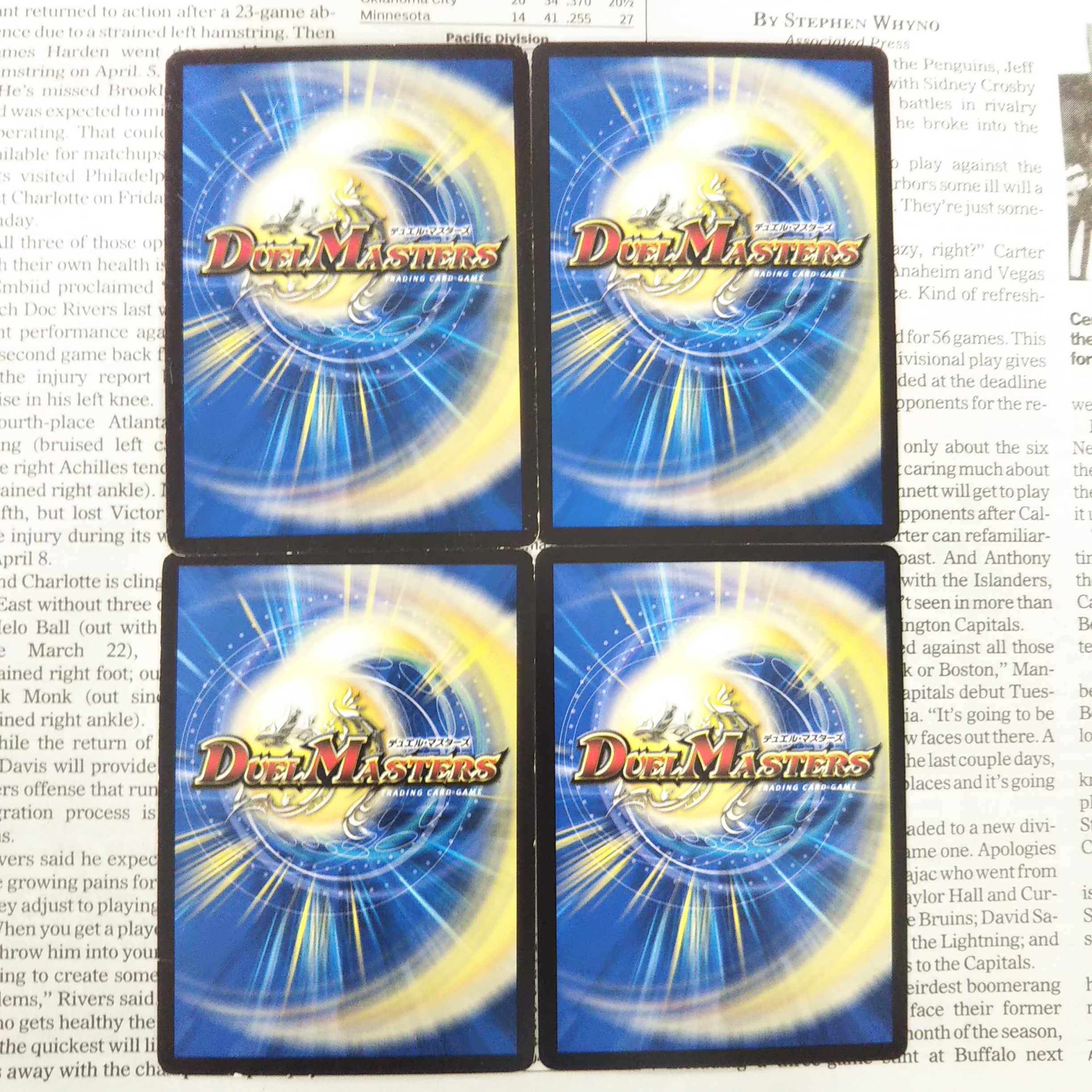 KC-8 Hot Blood Dragon Batocross Battle