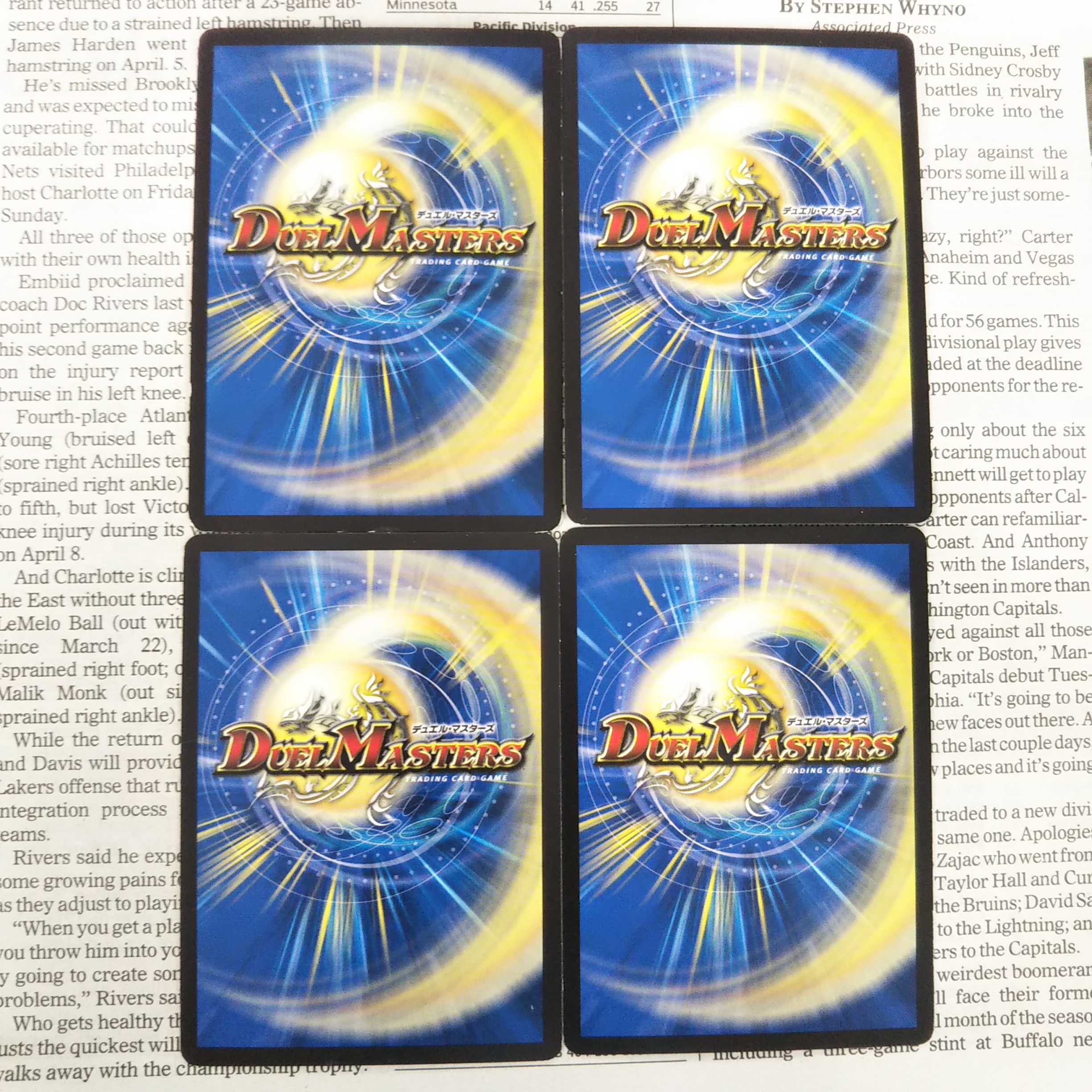 KC-8 Psychic person in trap R 23/70 DMR20