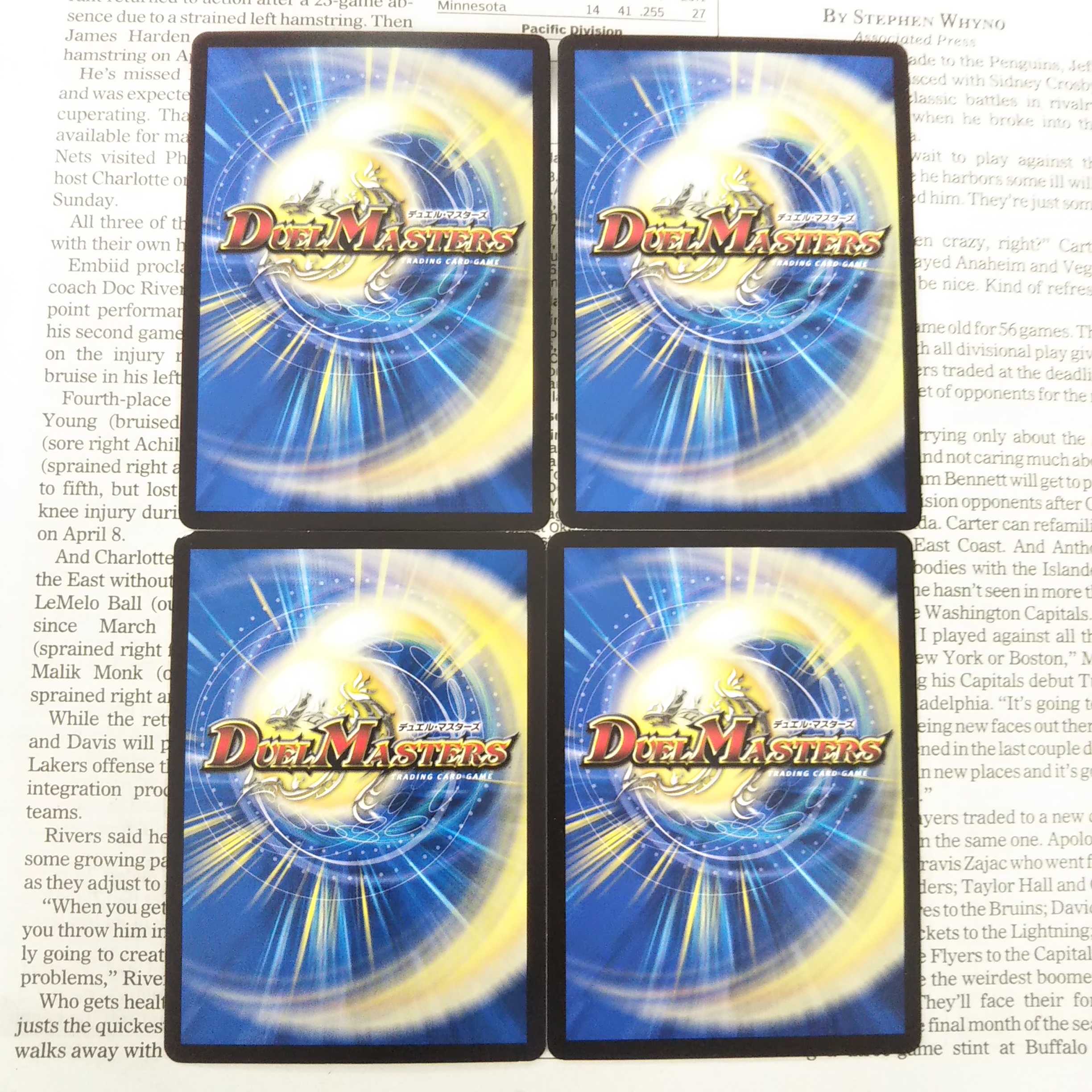 KC-8 Cherry Blossom Wind Fairy Steple