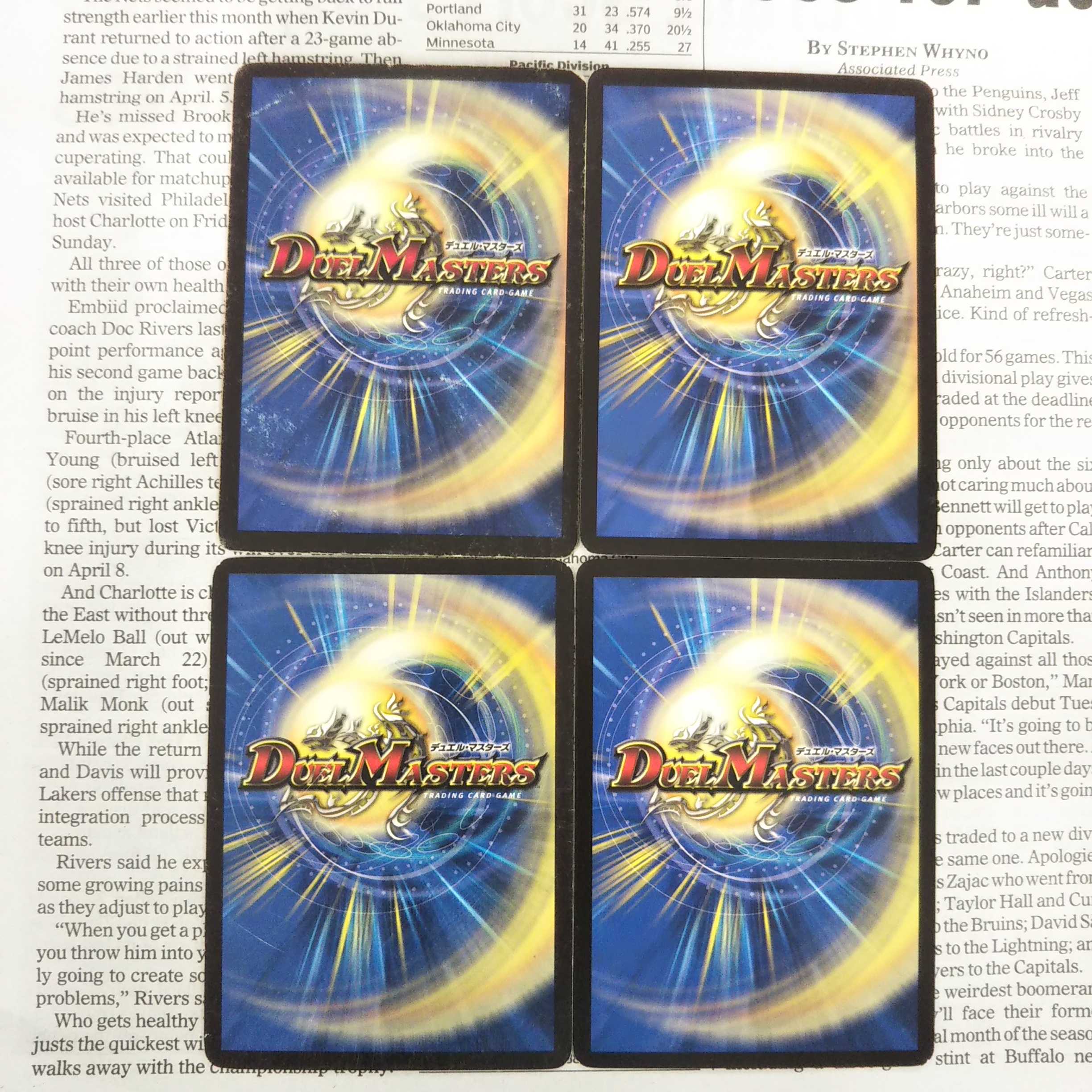 KC-8 Poisonous Mushroom U 69/110 DM01