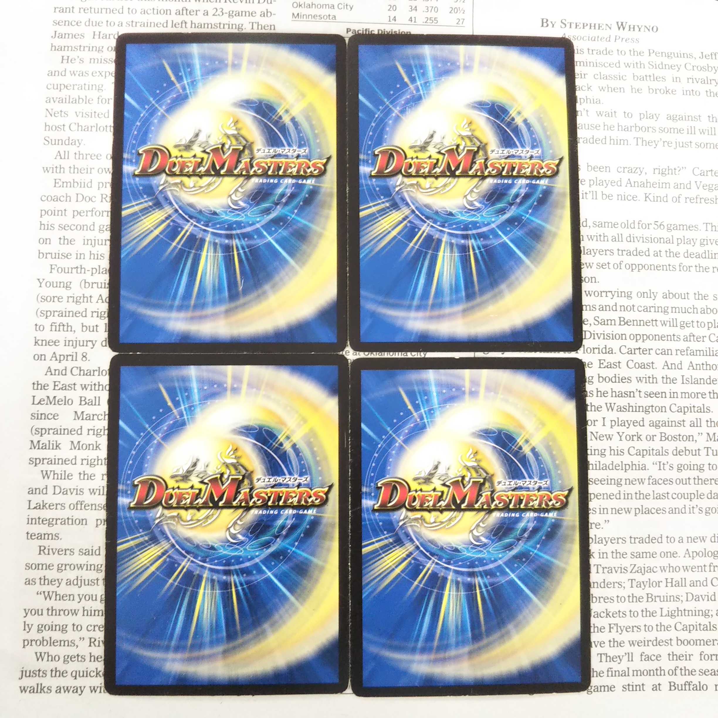 KC-8 Jasmine the Hazy Fairy 18/19 [C].