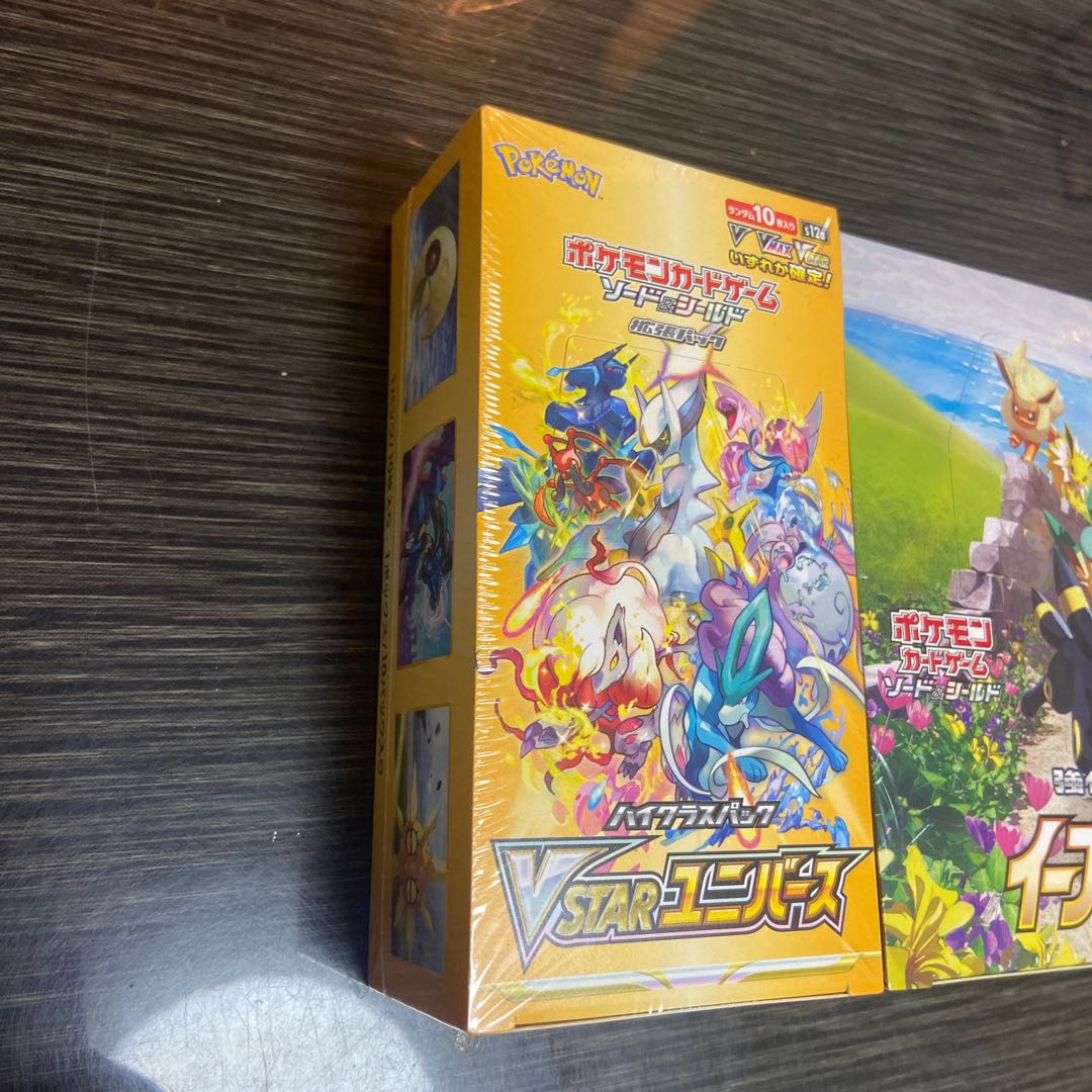 イーブイヒーローズ vstarユニバース BOXシュリンク付き