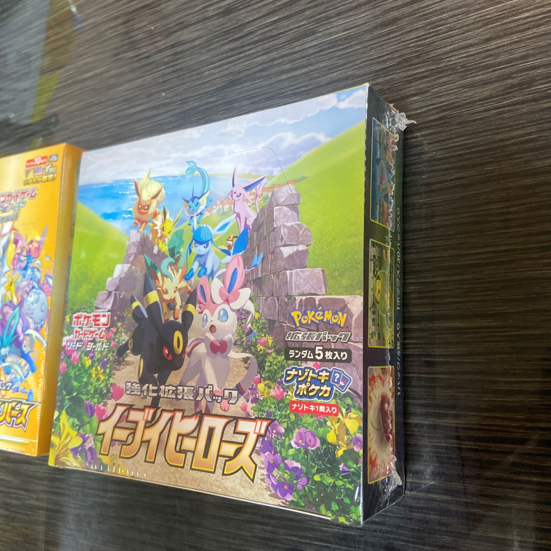 イーブイヒーローズ vstarユニバース BOXシュリンク付き