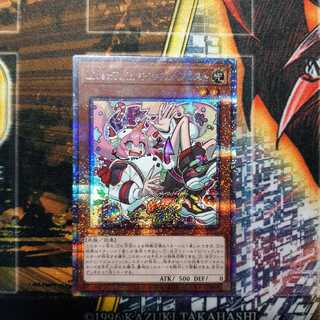 Live★Twin キスキル・フロスト  プリズマティックシークレットレア