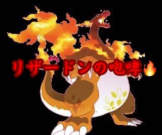 おつさんコレクター様 専用