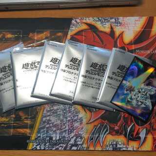 専用出品シューティング・スター・ドラゴン・TG-EX スリーブ  yutd