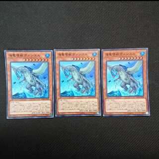 海亀壊獣ガメシエル