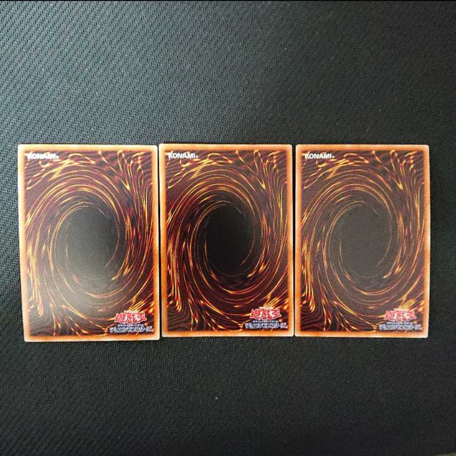 海亀壊獣ガメシエル