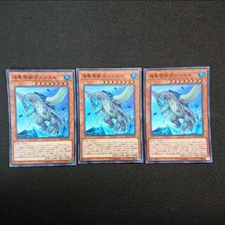 海亀壊獣ガメシエル