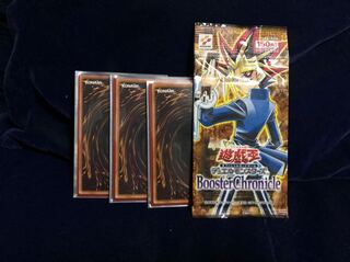 遊戯王未開封パック+オリパ3セット