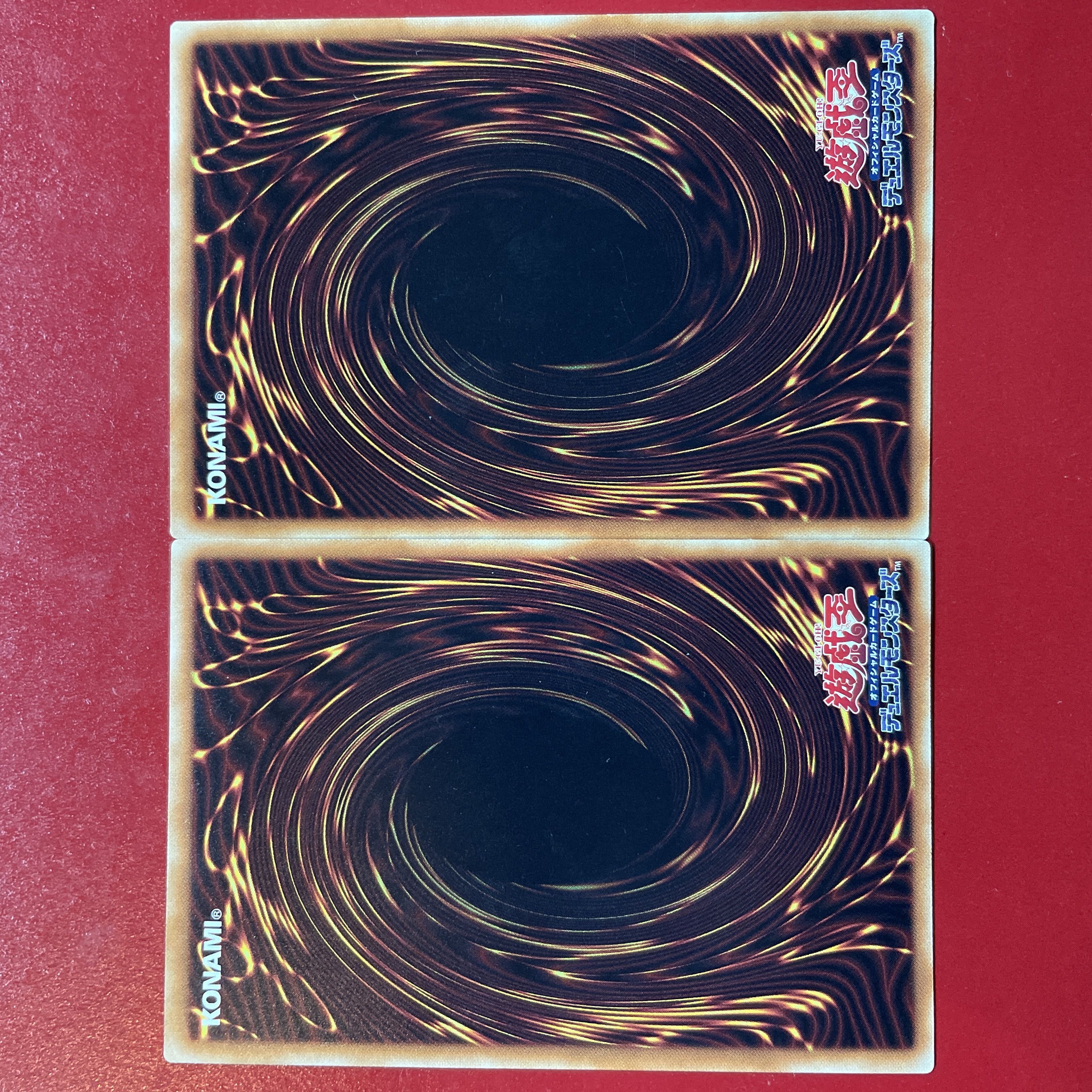 遊戯王 フォトン・バニッシャー 字レア 2枚セット