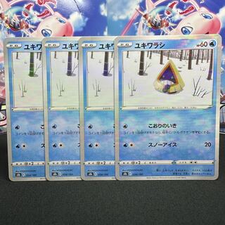 ユキワラシ(キラ) 034/184